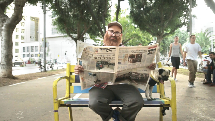מתוך קמפיין הבחירות של נפתלי בנט בשנת 2015
