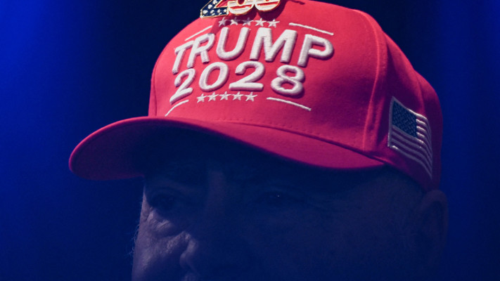 טראמפ 2028