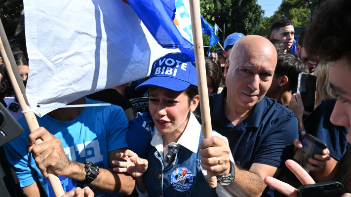 יו''ר מטה הצעירים בליכוד הדר מוכתר