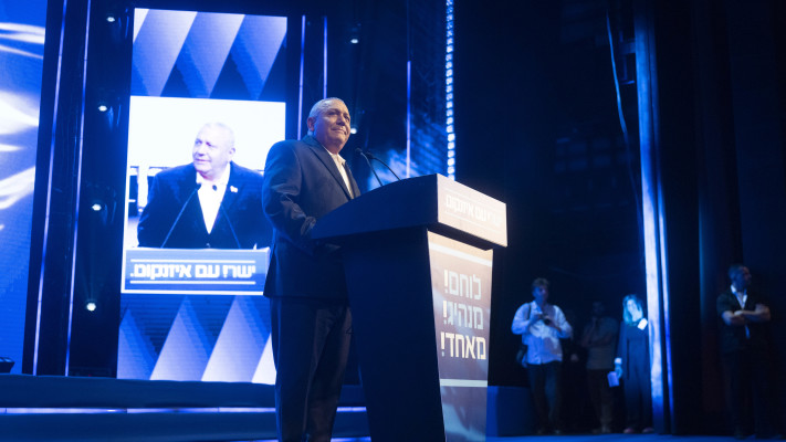 גדי איזנקוט