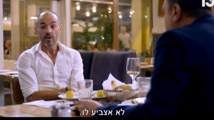 איתמר פליישמן בריאיון לתוכנית של עמרי אסנהיים