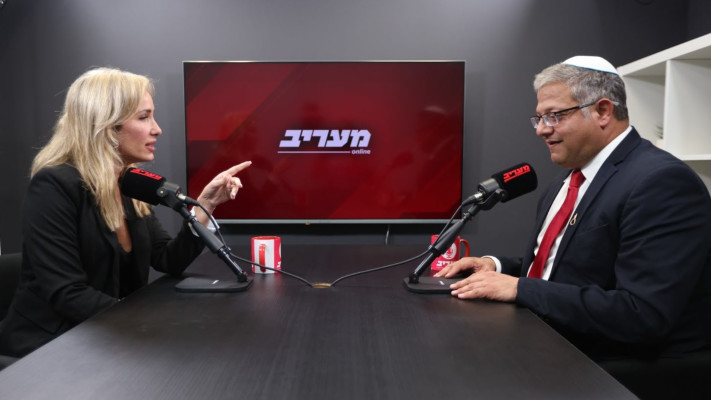 מיקי לוין ואיתמר בן גביר