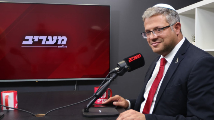 איתמר בן גביר