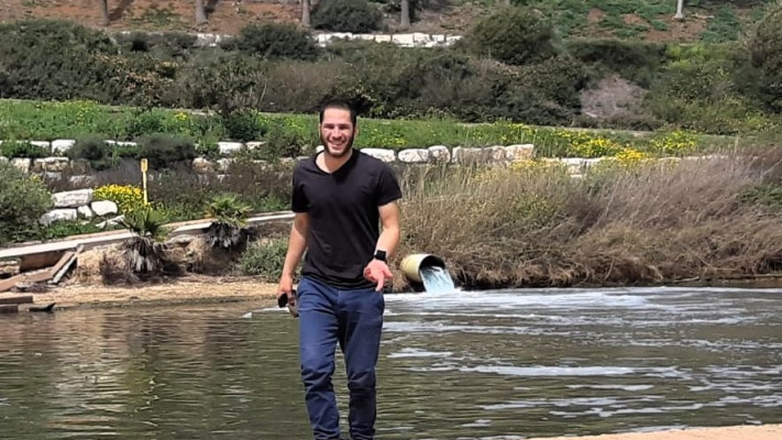 עמיחי רובין