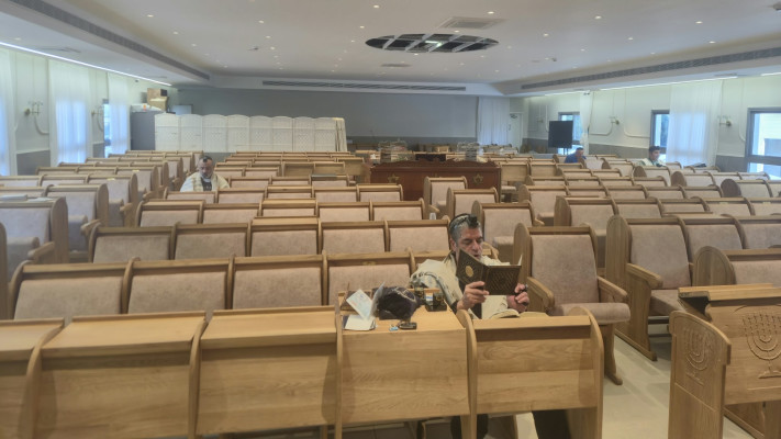 בית הכנסת ''משכן מאיר'' בפתח תקווה כיום