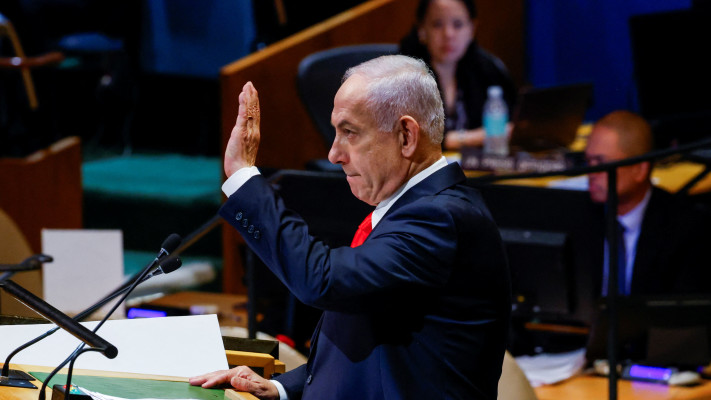 מרכז הבמה שלנו. ראש הממשלה בנימין נתניהו בעצרת הכללית של האו''ם בניו יורק 