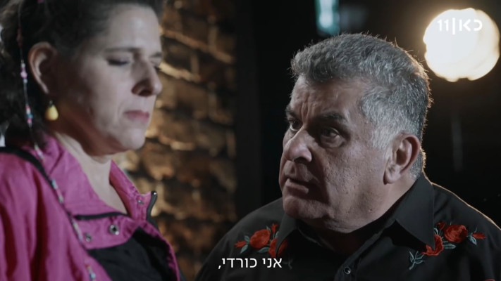 קופה ראשית, עונה 6