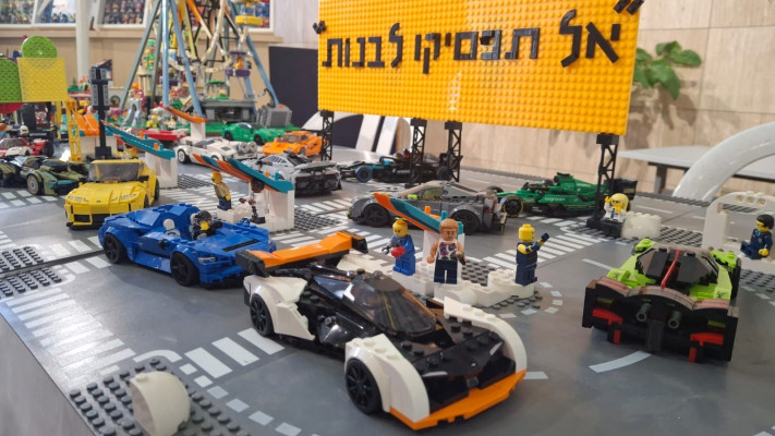 תערוכת הלגו לזכרו של נטע ברעם