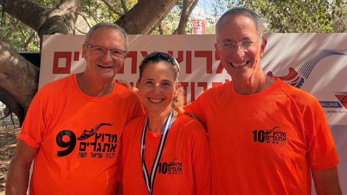 ניר הכהן, דנית חשין וזאב בילסקי (צילום: יח''צ אתגרים)