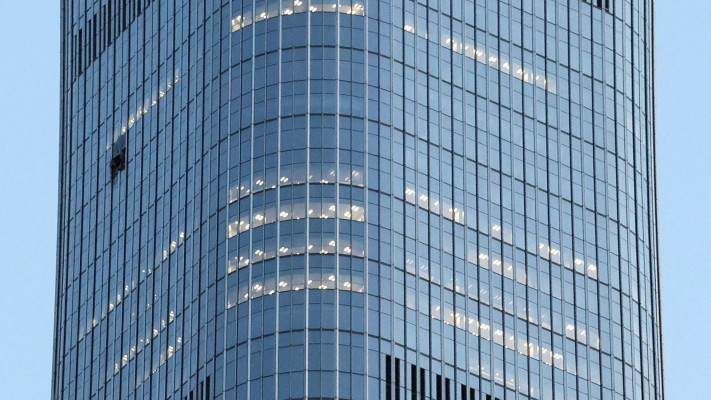 הנזק החיצוני שנגרם לבניין CITIC בבייג'ינג