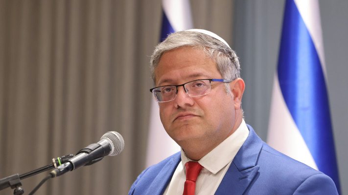 איתמר בן גביר