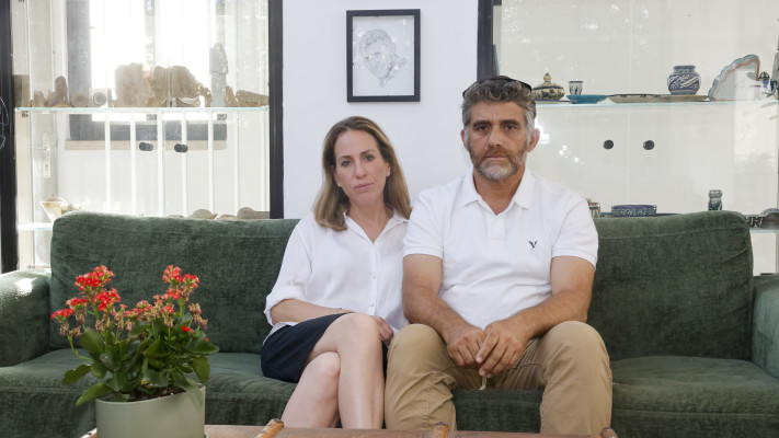 משה שפירא, שירה שפירא. ההורים של ענר שפירא ז''ל