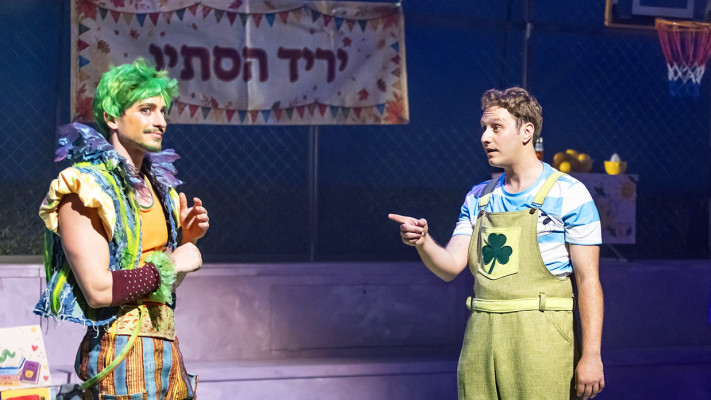 ''טינטן''