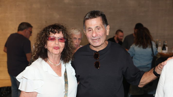 אבי אנג'ל ושרי רז