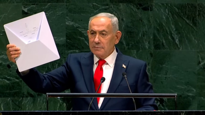 נתניהו מציג מכשיר סטארלינק בעצרת הכללית של האו''ם