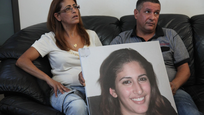 חנניה וחבצלת עמרם 