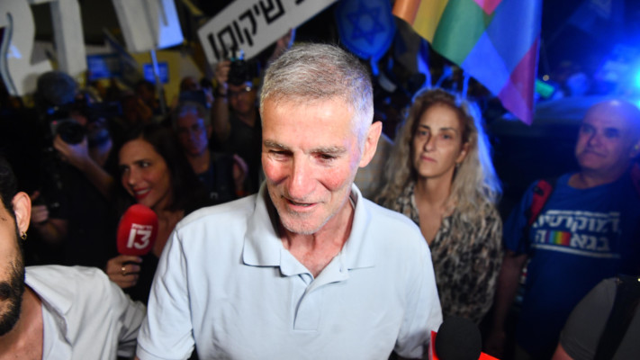 יאיר גולן 