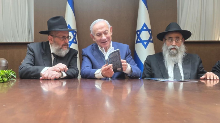 נתניהו ונציגי חב''ד