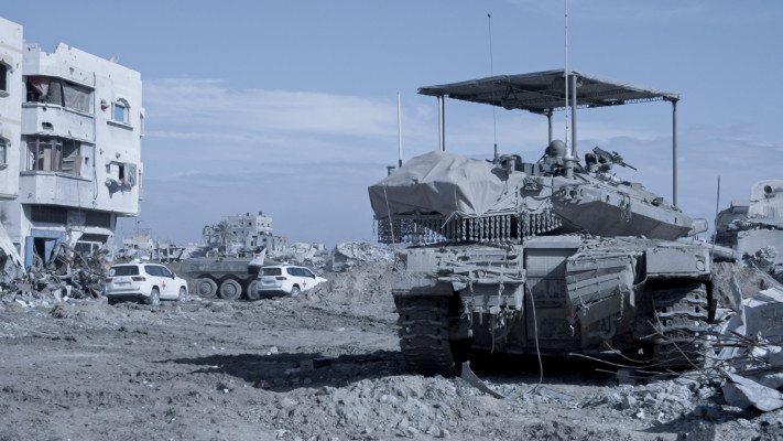 בוקר טוב עזה, 2026