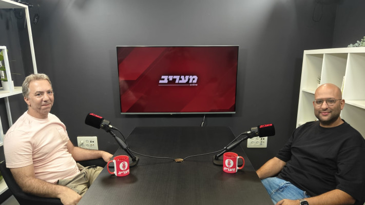 רובי ליאני וליאור נוביק