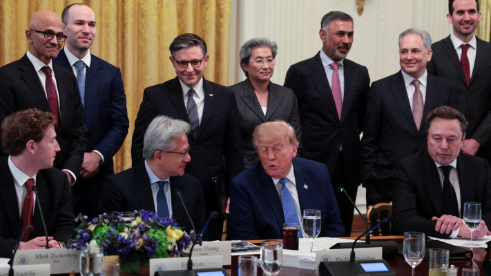 ארוחת צהריים באירוע ההשקה של America.gov