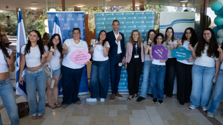 נכנסות להייטק לפני הצבא