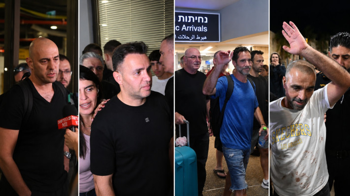 נוסעי טיסת פליי דובאי