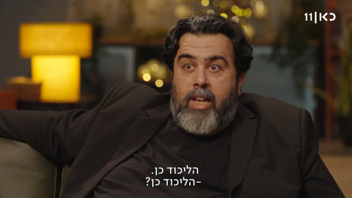 רוני קובן, מתוך הראיון עם בני גנץ