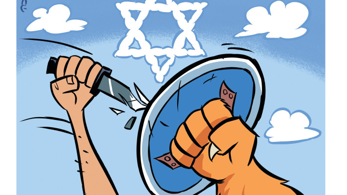 תופסים אוויר