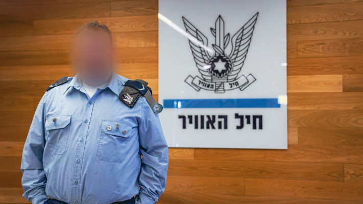 רס''ל י'