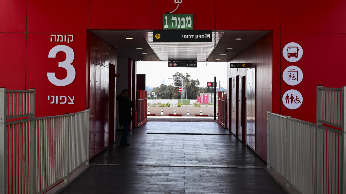 חניון נתיבים מהירים