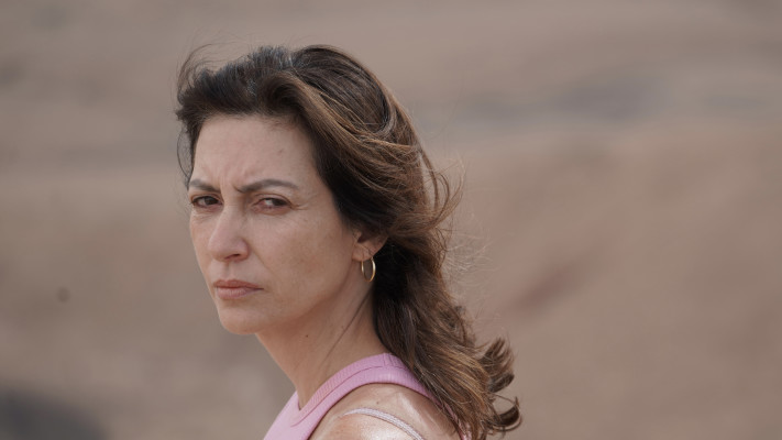 ''נחמה''