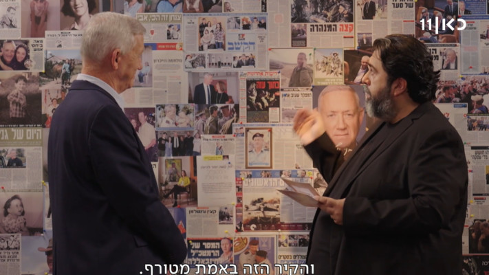 רוני קובן, בני גנץ