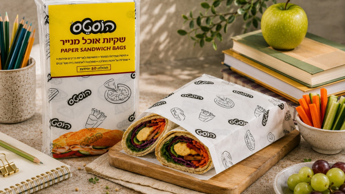 טורטיה רול להפסקת עשר 