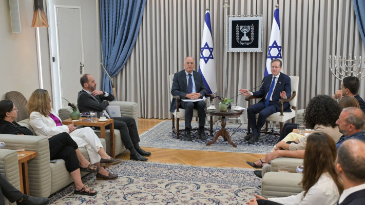 תיעוד המפגש בבית הנשיא