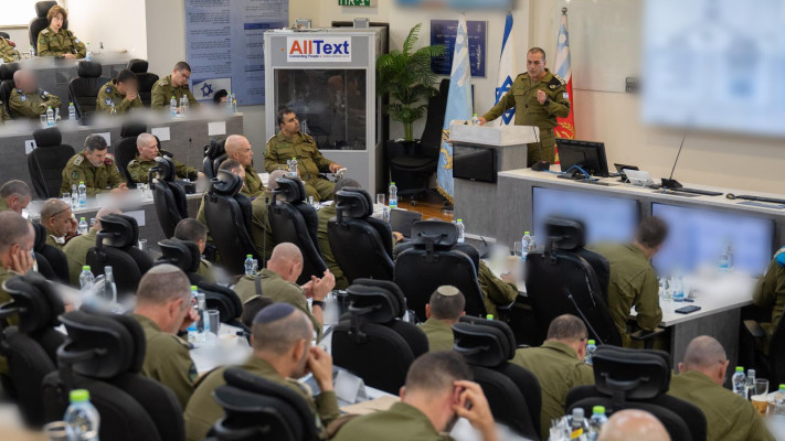 הרמטכ''ל זמיר במהלך הכנס