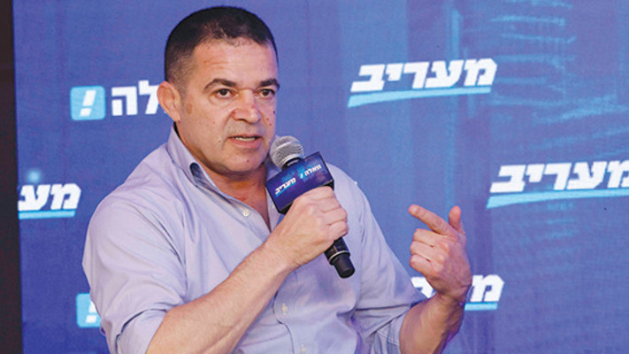 עמית לנג
