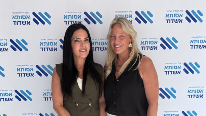 דנה דבורין וד''ר גלית קאופמן