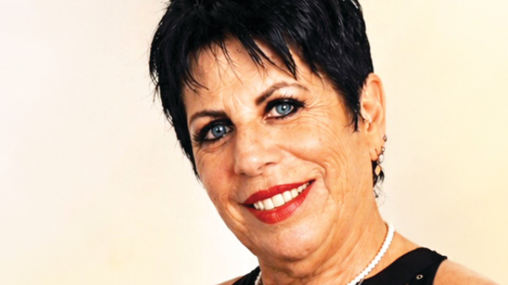 חלי אפרת גנות