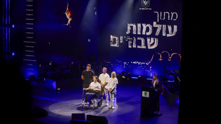 רמת גן זוכרת. הטקס העירוני ל-7.10