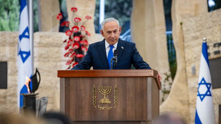 בנימין נתניהו נואם בטקס השבעה באוקטובר