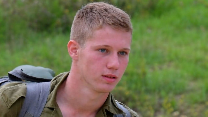 רס''ל סיון ווייל ז''ל