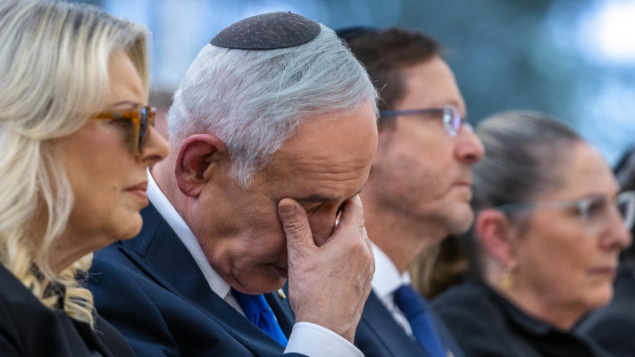 בנימין נתניהו