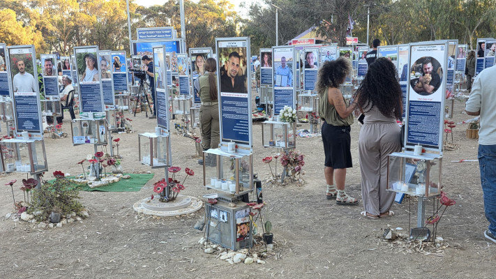 3 שנים לטבח הרצחני בעוטף 