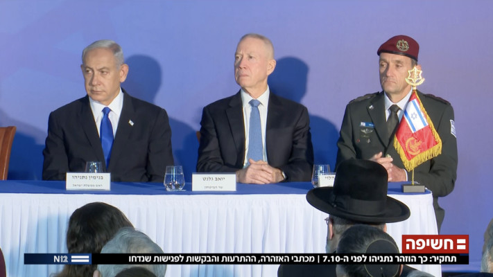 התחקיר של ירון אברהם על השבעה באוקטובר