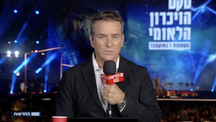דני קושמרו