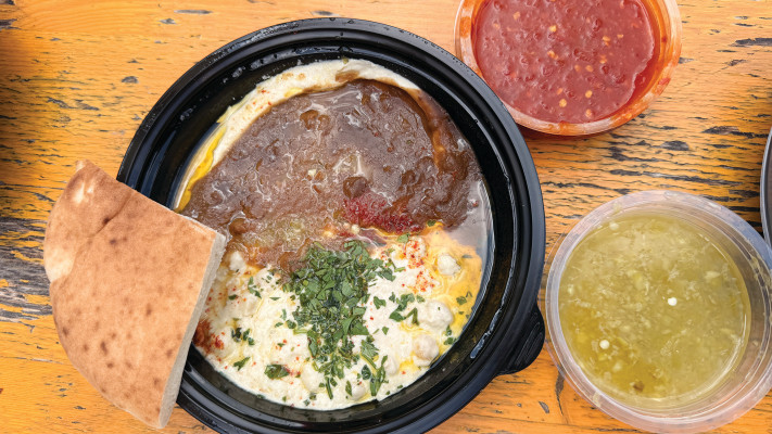 חומוס אבו חסן