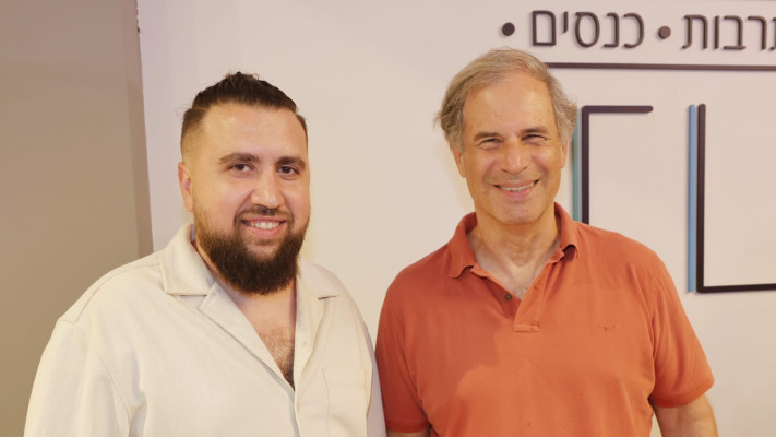 איתן סטיבה ועמרי לובל (צילום: רפי דלויה)