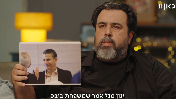 רוני קובן