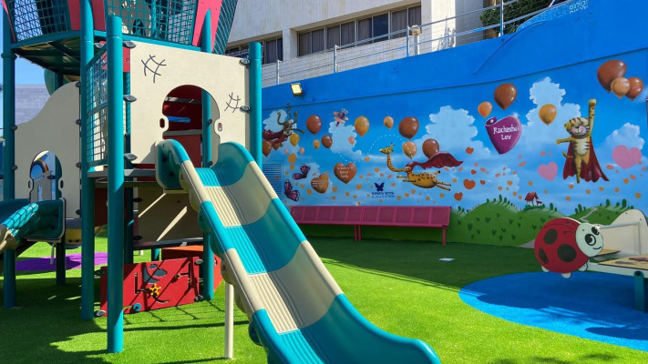 גן משחקים לילדים שהוקם בבית החולים שיבא לזכרם של משפחת ביבס הי''ד